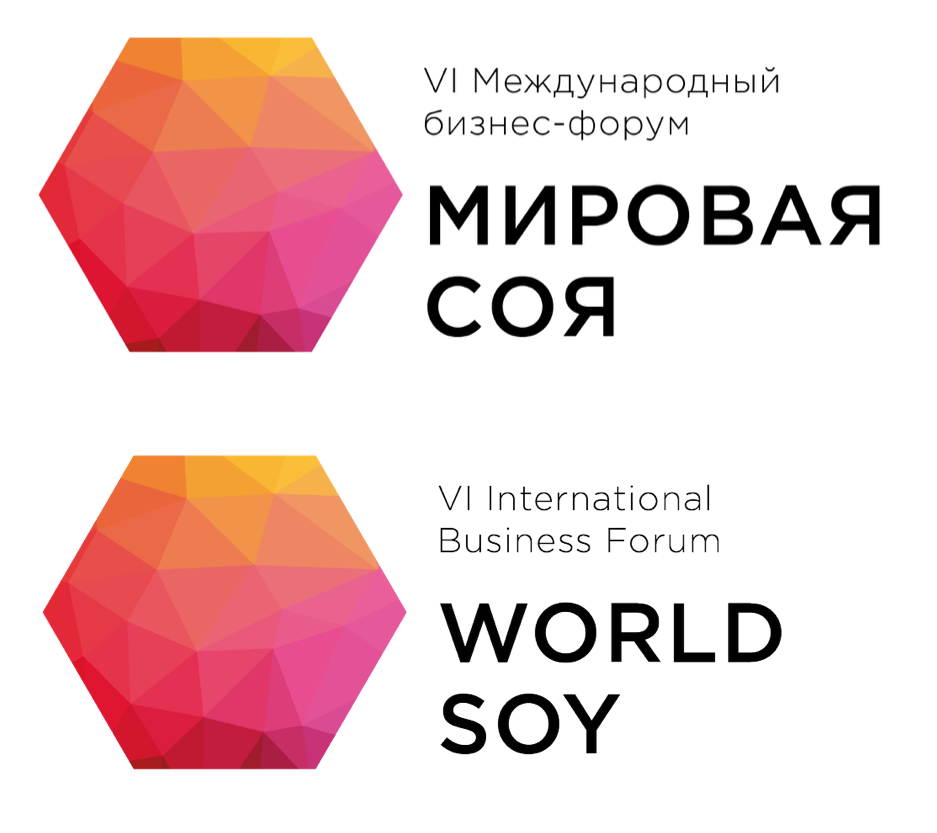 worldsoy logo